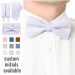 Linen light purple (iris) bow ties